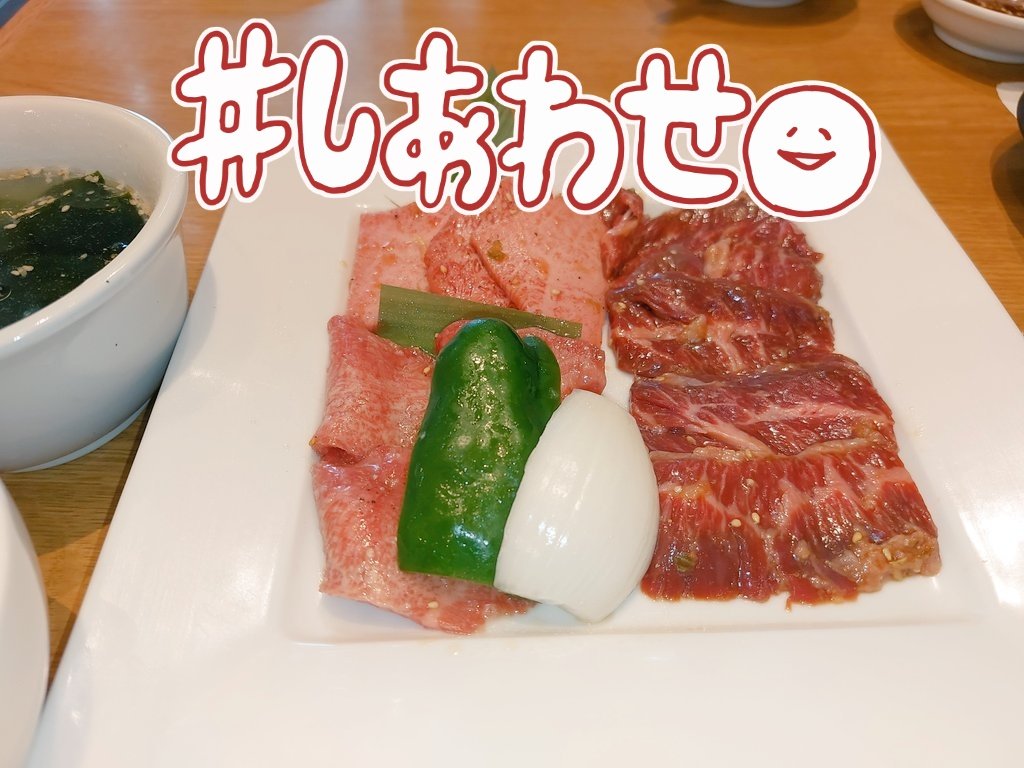 ゆなね tweet media