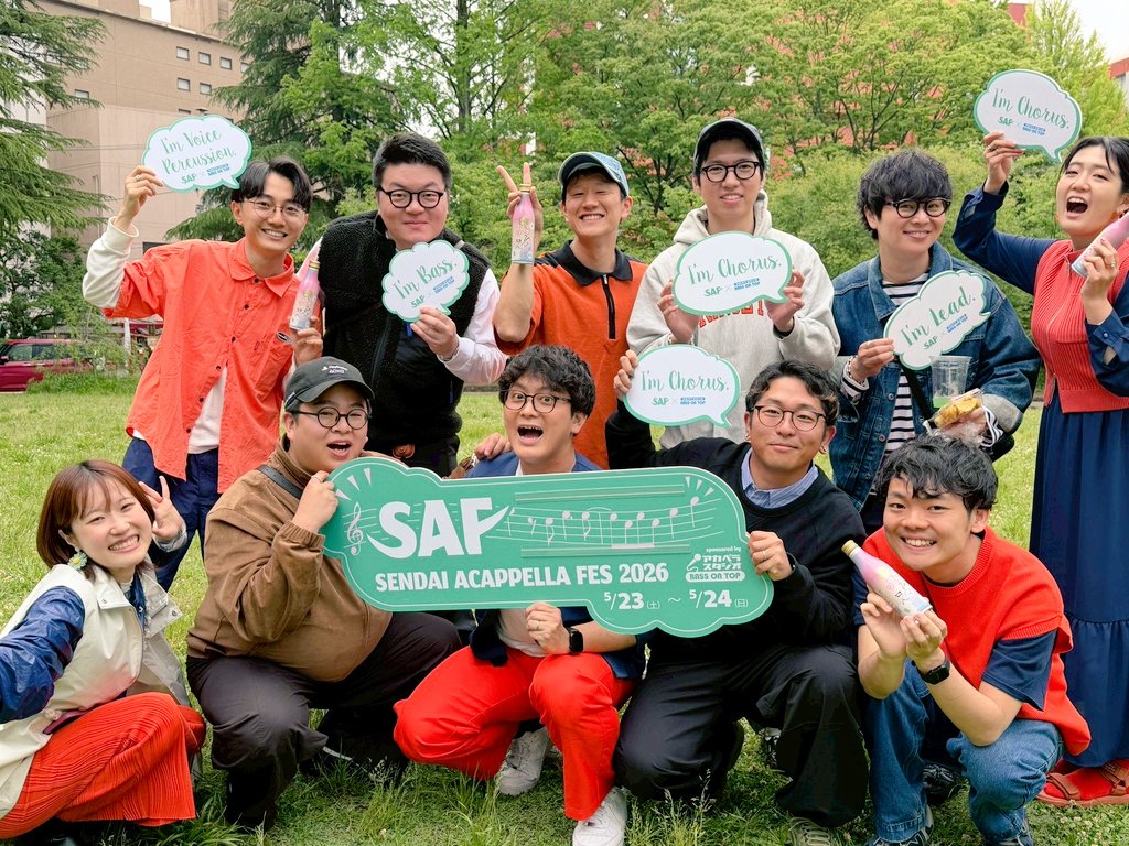 sutesomeacp's tweet photo. 一緒に写真撮ってくれてありがとうございました✨️
皆演奏最高でした😭
@SanTrip_kapela @inventor_who @GEKIHAM
#SAF2026 #オコティーヨ https://t.co/LXev20GWaj