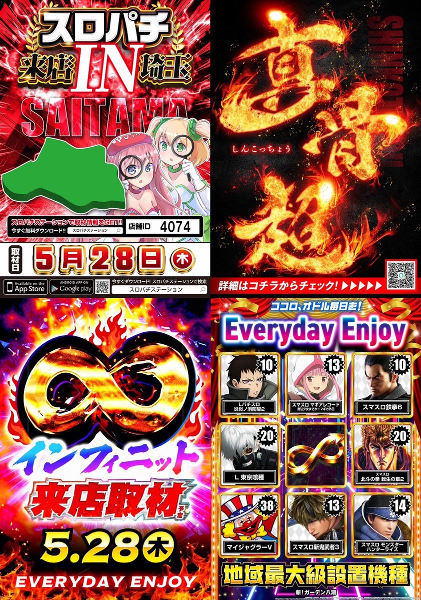 じょにー tweet media