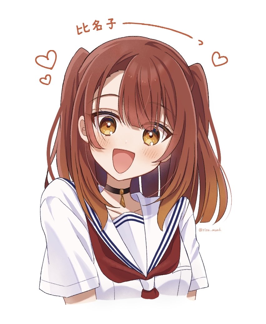 はづきのか tweet media