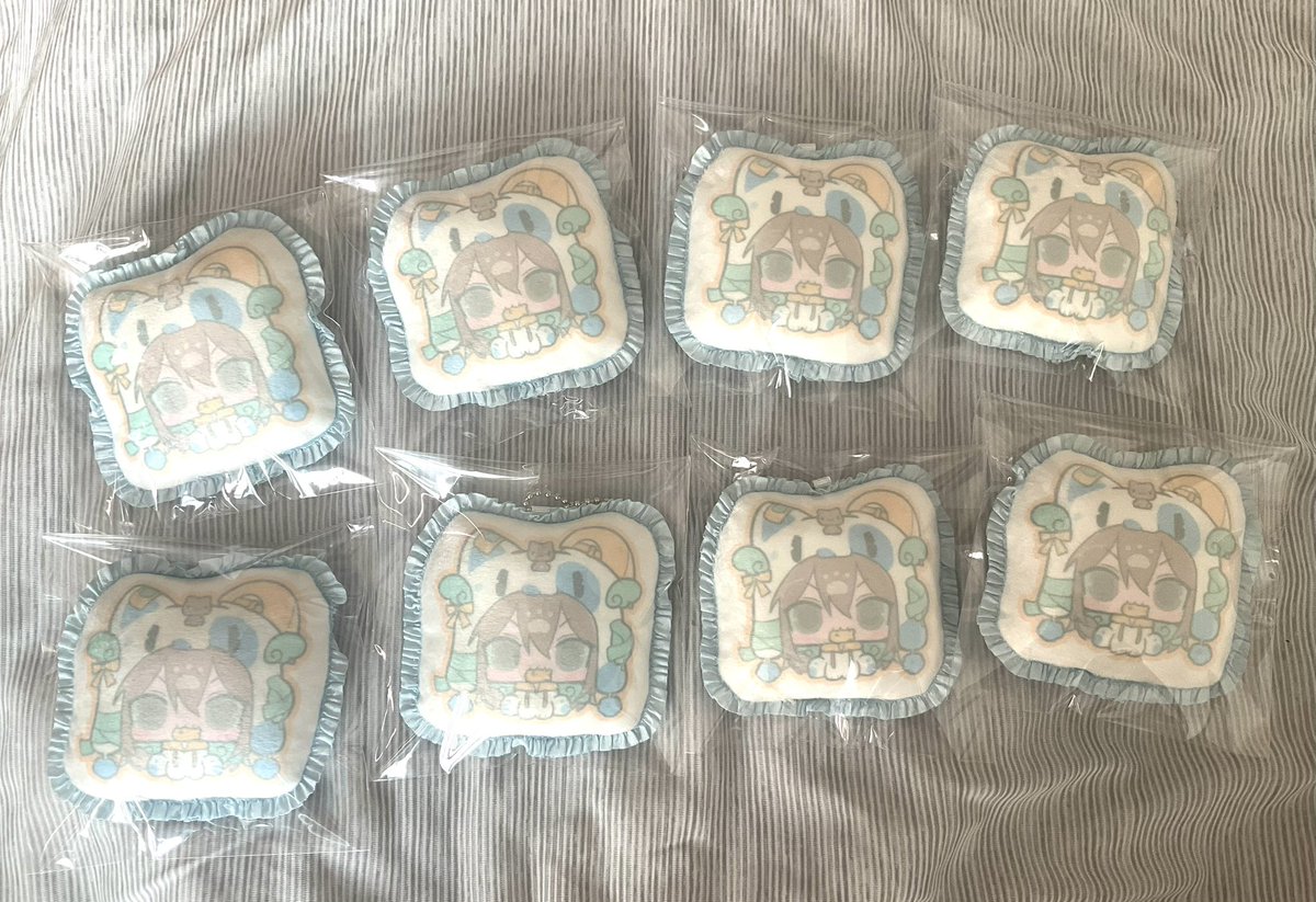 🥟 tweet media