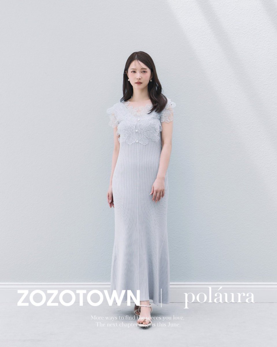 polaura(ポローラ)がZOZOTOWNとUSAGI ONLINEで取り扱い開始だって