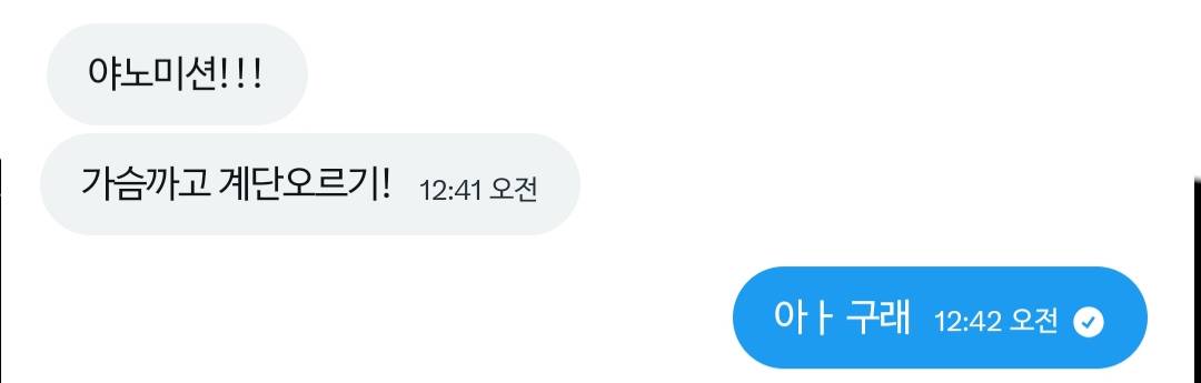 D0g_memory's tweet photo. 강아지 첫 야노미션

계단에서 가슴까고 1층 오르기

#섹트‌‌‌‌ https://t.co/wdlg4Mztvq