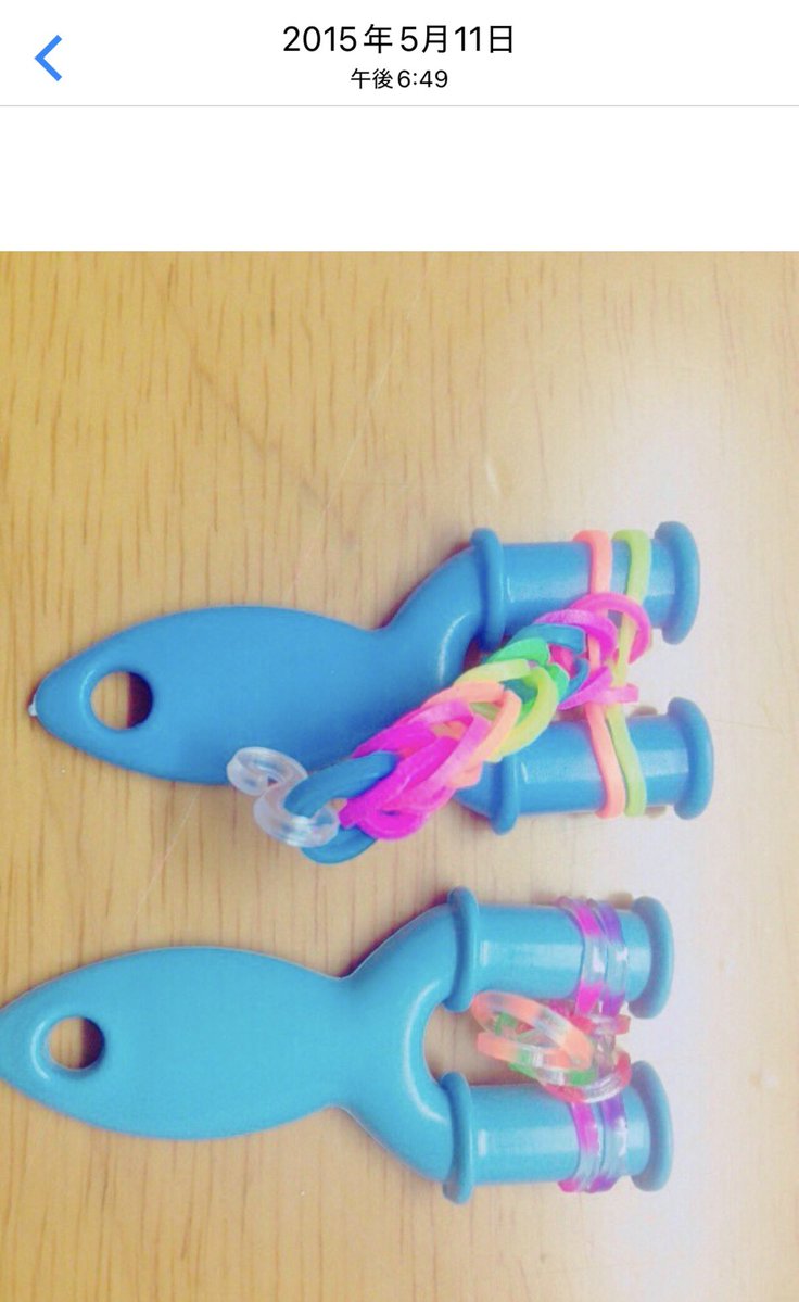 omyutaro's tweet photo. 引用投稿で流れてくるから昔の写真見返してたらしっかり出てきた🙂‍↕️🙂‍↕️🙂‍↕️
よく分からないフィルター付けてるのも懐かしいポイント(？) https://t.co/2Wx4p43An7