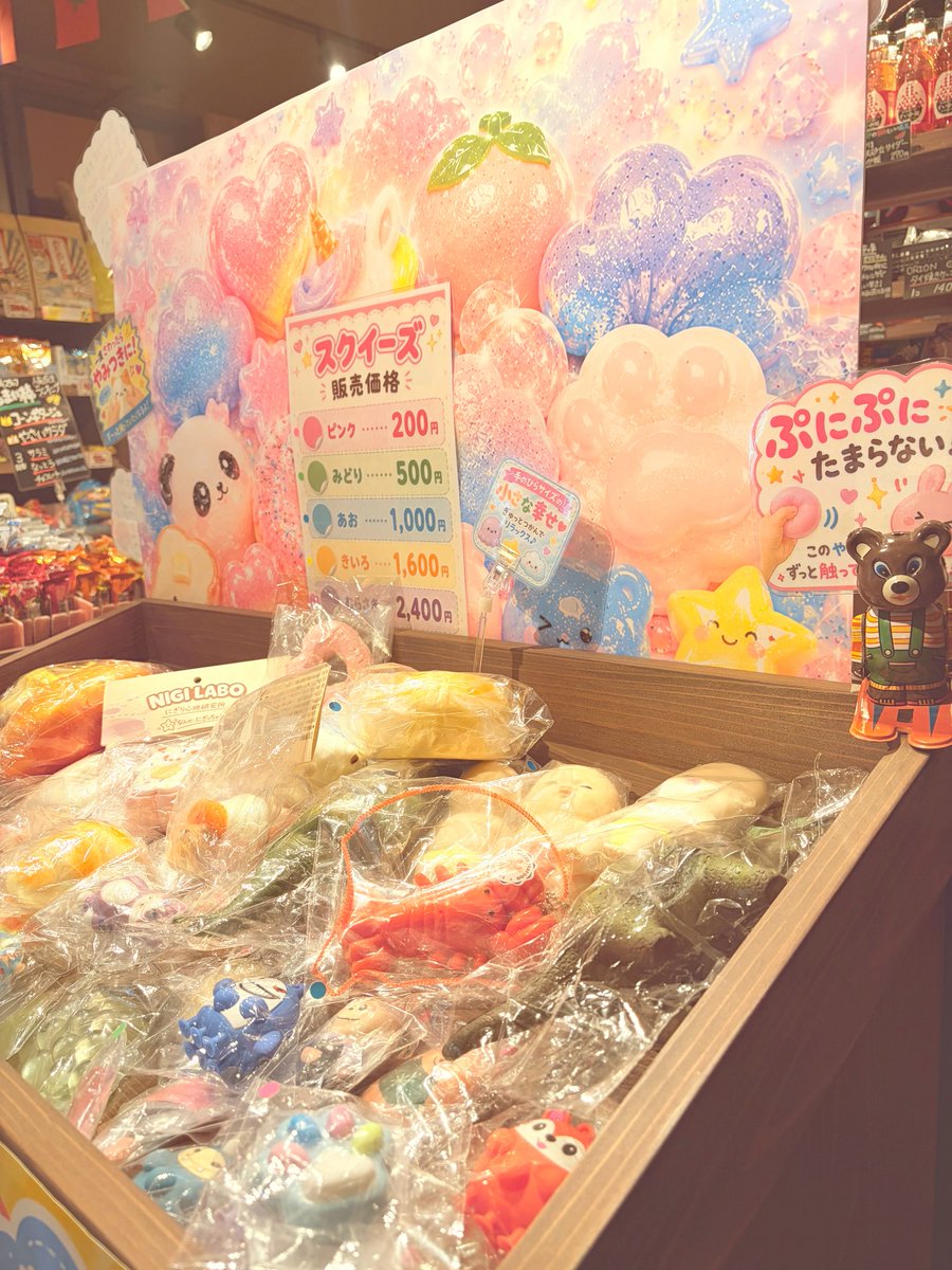 こんばんは🌛 ふなっきぃ～です🐻 明日は激烈熱波の開催🔥🔥🔥 熱波