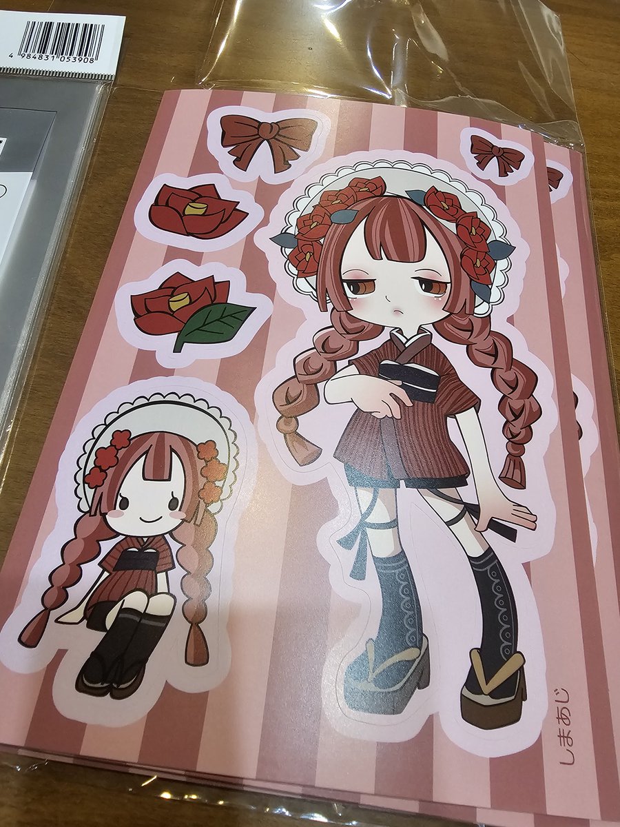 ooazazoo's tweet photo. にじマルシェに持っていくシールが届きました！！

サイズミスってすごく大きいです…
A5サイズってこんなに大きいかったの…

でも、満足！！ https://t.co/A81kZcWRBT