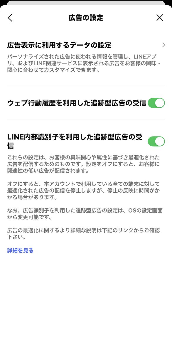 オレミー tweet media