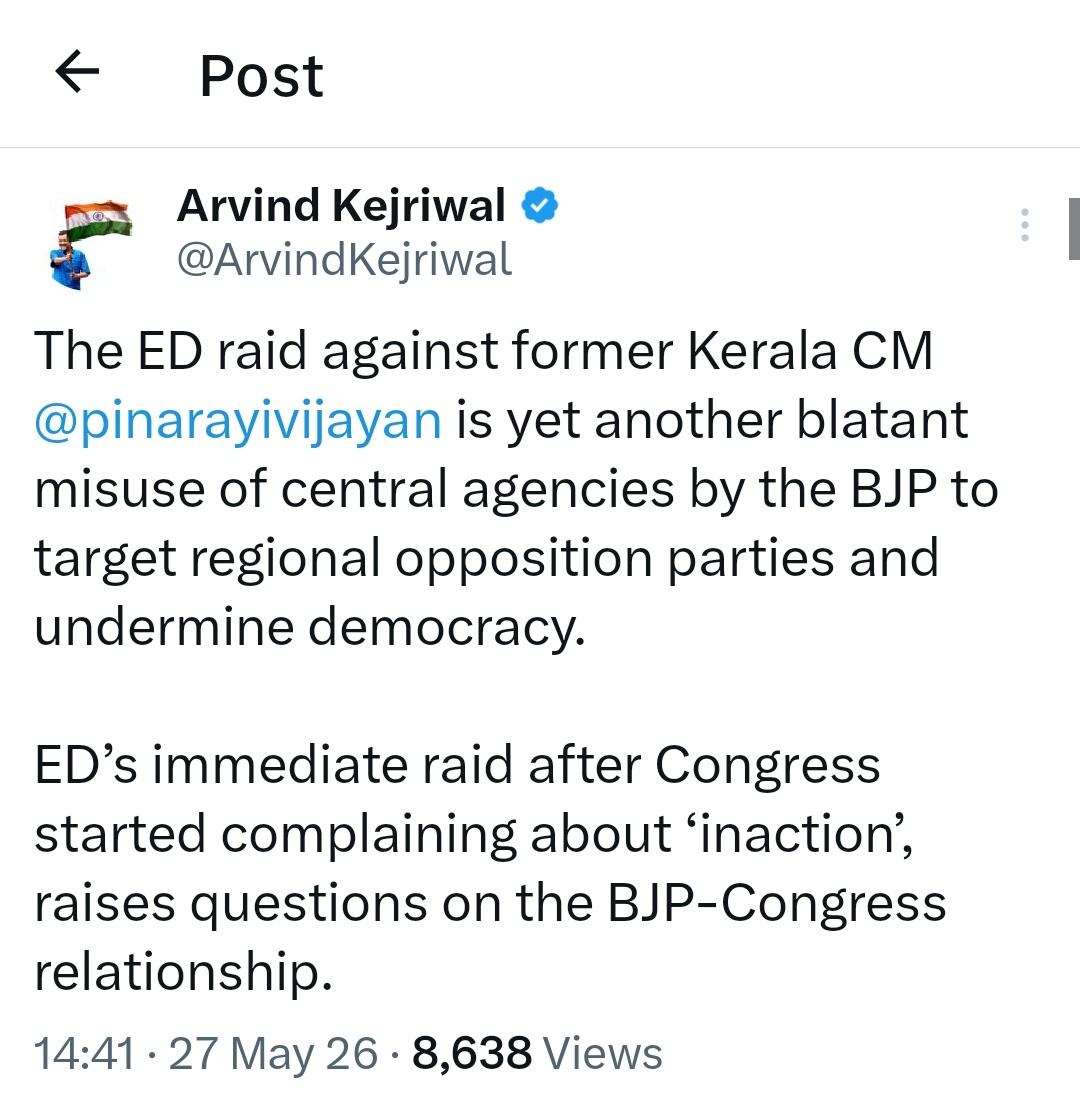 🇮🇳 𝓐 𝓙 ☀️ tweet media