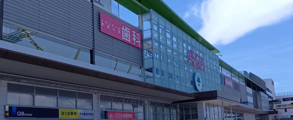 しおり tweet media