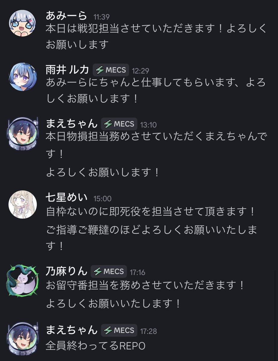 7seme1's tweet photo. 今日は誰も働く気のないREPOに参加するｮ~

自枠はありませんが撮れ高は作れますよろしくお願いします🙂‍↕️🙂‍↕️🙂‍↕️ https://t.co/ccT7k0c3xn