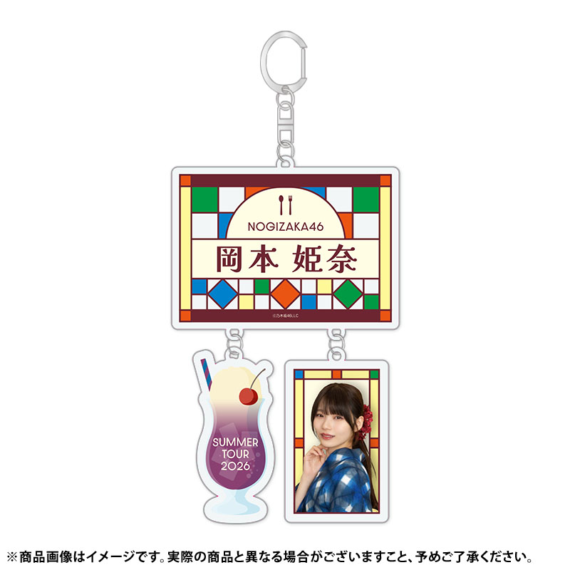 乃木坂46オフィシャルグッズ【公式】 (@nogizaka_goods) / Posts / X
