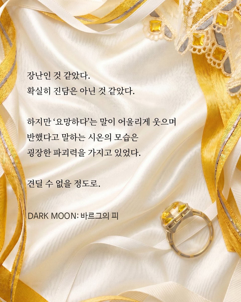 박유미 tweet media
