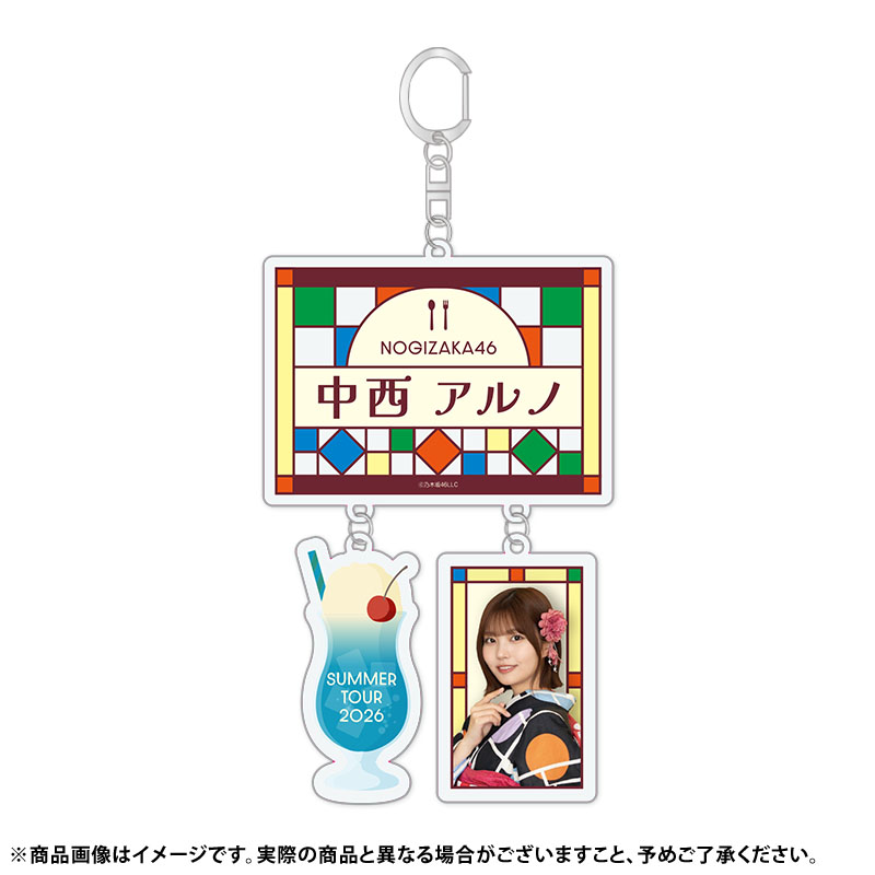 乃木坂46 選んでコメントください グッズ 乃木坂46 OFFICIAL グッズ通販サイト 乃木坂46 | SHOP WEB アイドル