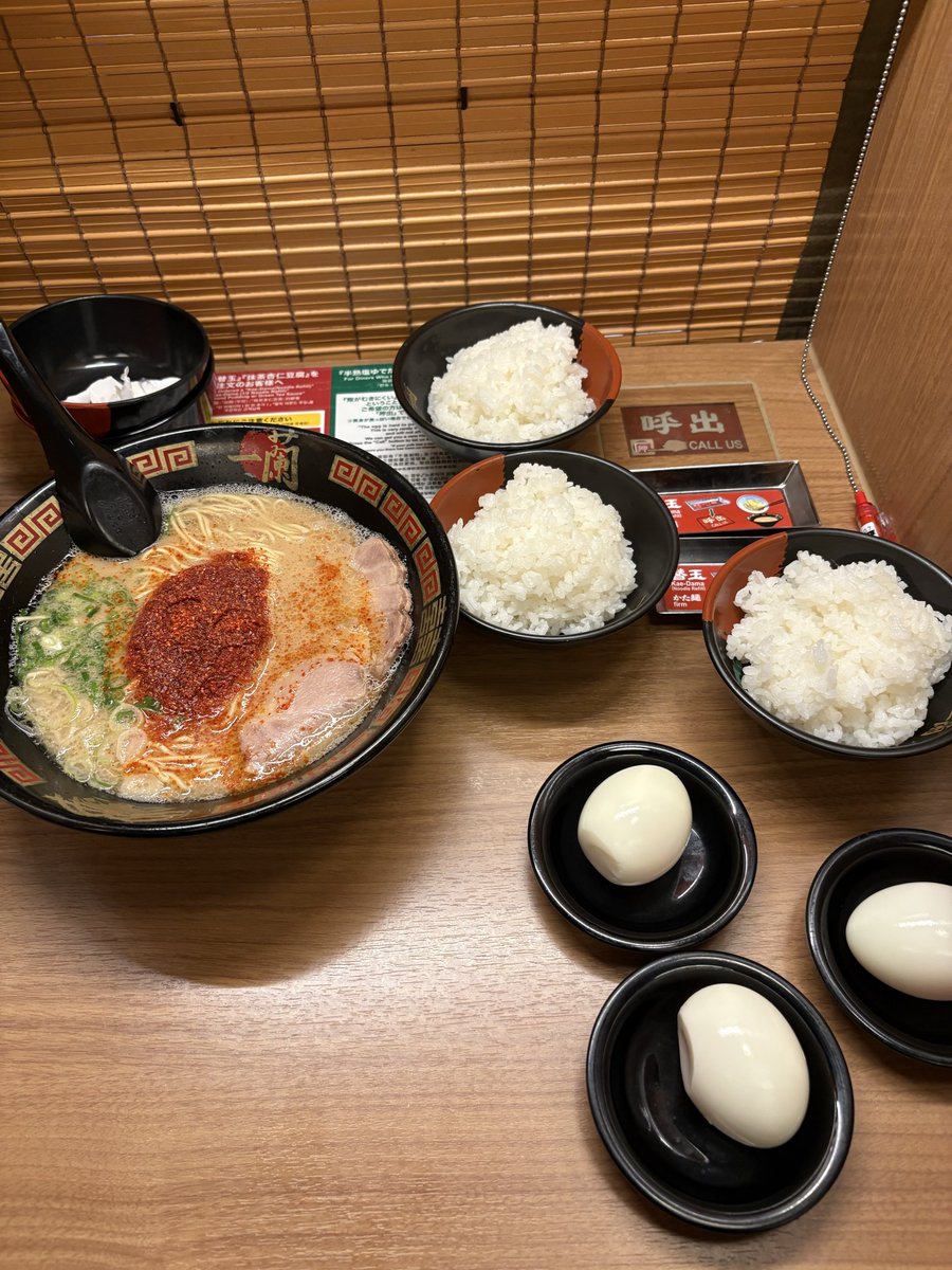 hiden_dango's tweet photo. 劣等生よかった
ついでのロ https://t.co/Qo5kiPbSc3