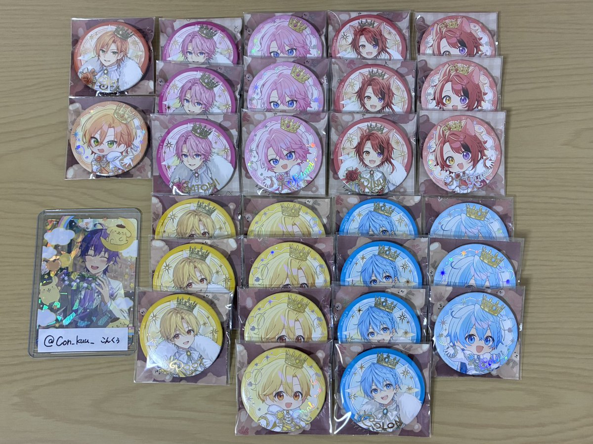 🦉こんくぅ🪶@取引垢 tweet media