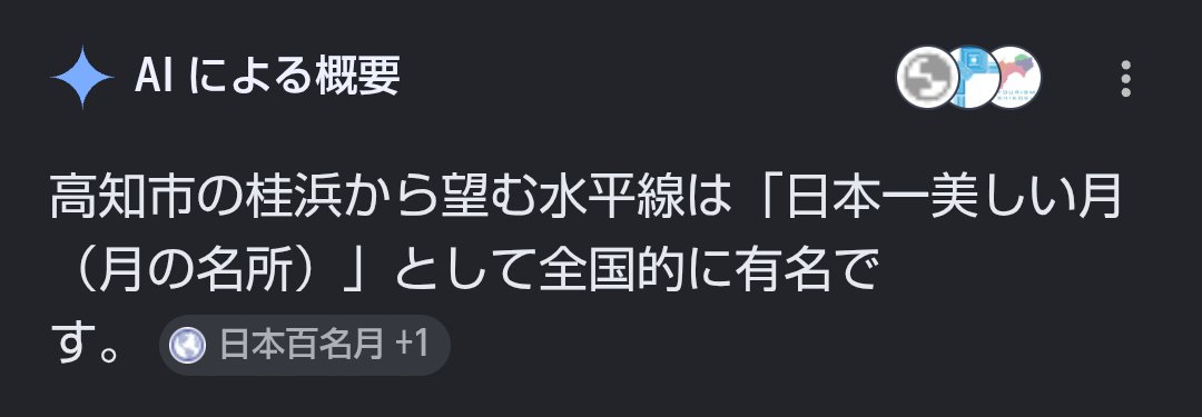 yoshito俺流ですが。なにか? tweet media