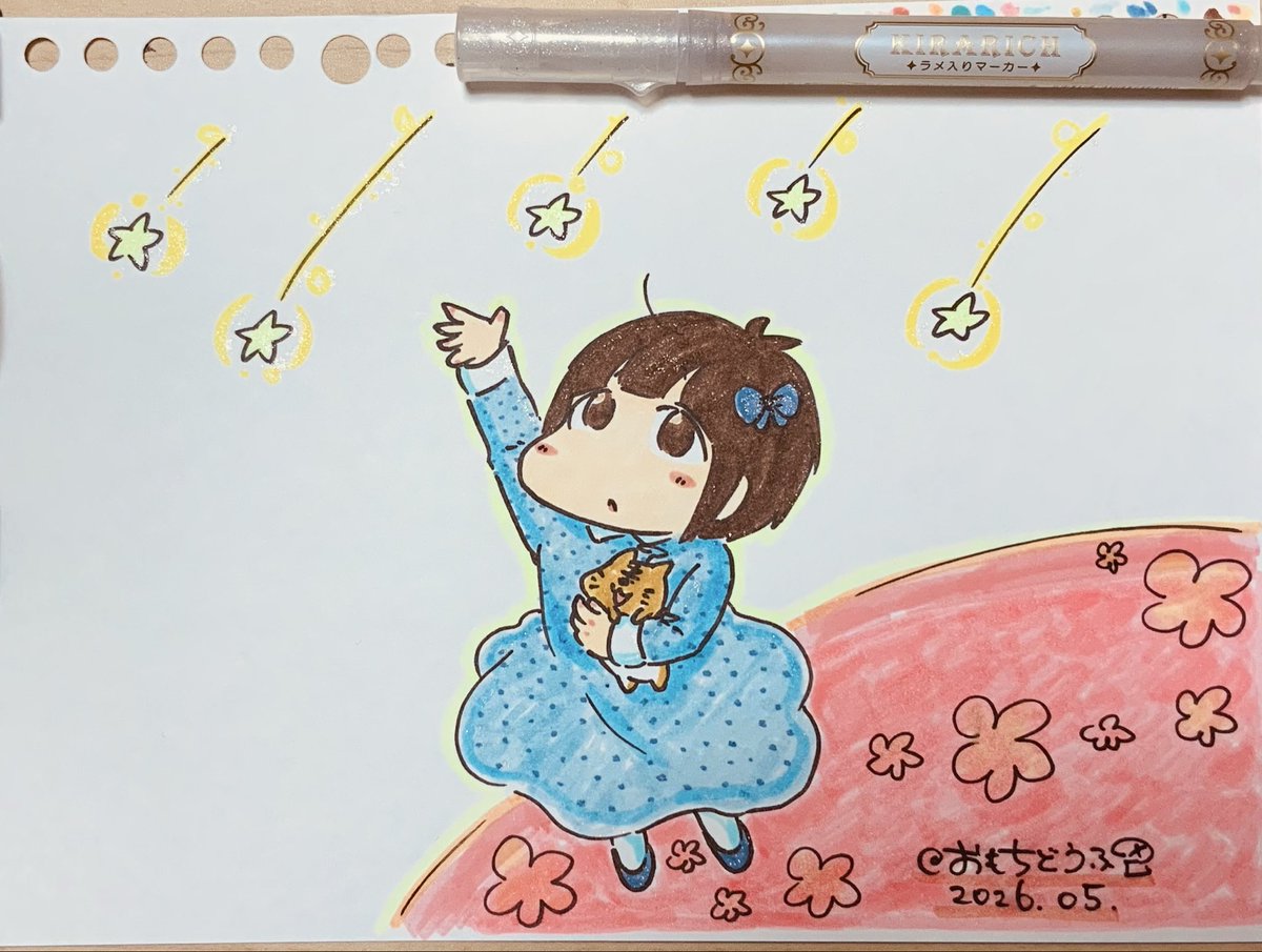 お疲れさまです🍵♨️
今日は一日降ったりやんだりのひなみちゃん地方☁️☔️☁️
おうちの中でお絵描きやしりとりをして遊びましたよ♪
(*'-`)ノノ{明日は晴れかな?キラリンちょん♪
#ひなみちゃんイラスト