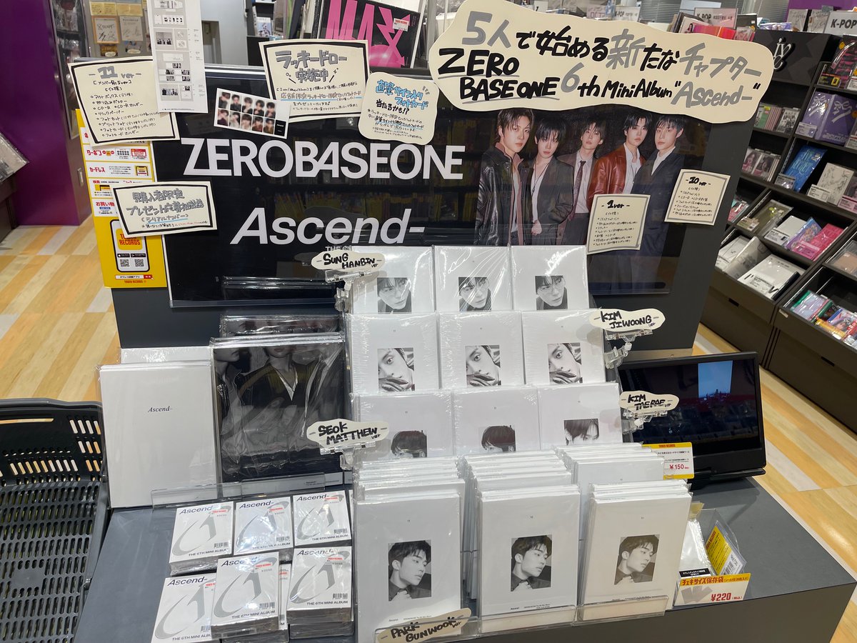 ZEROBASEONE】 6th Mini Album「Ascend-:」 日本限定特典付き商品販売