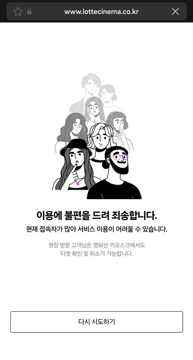 야미토리🍁 tweet media