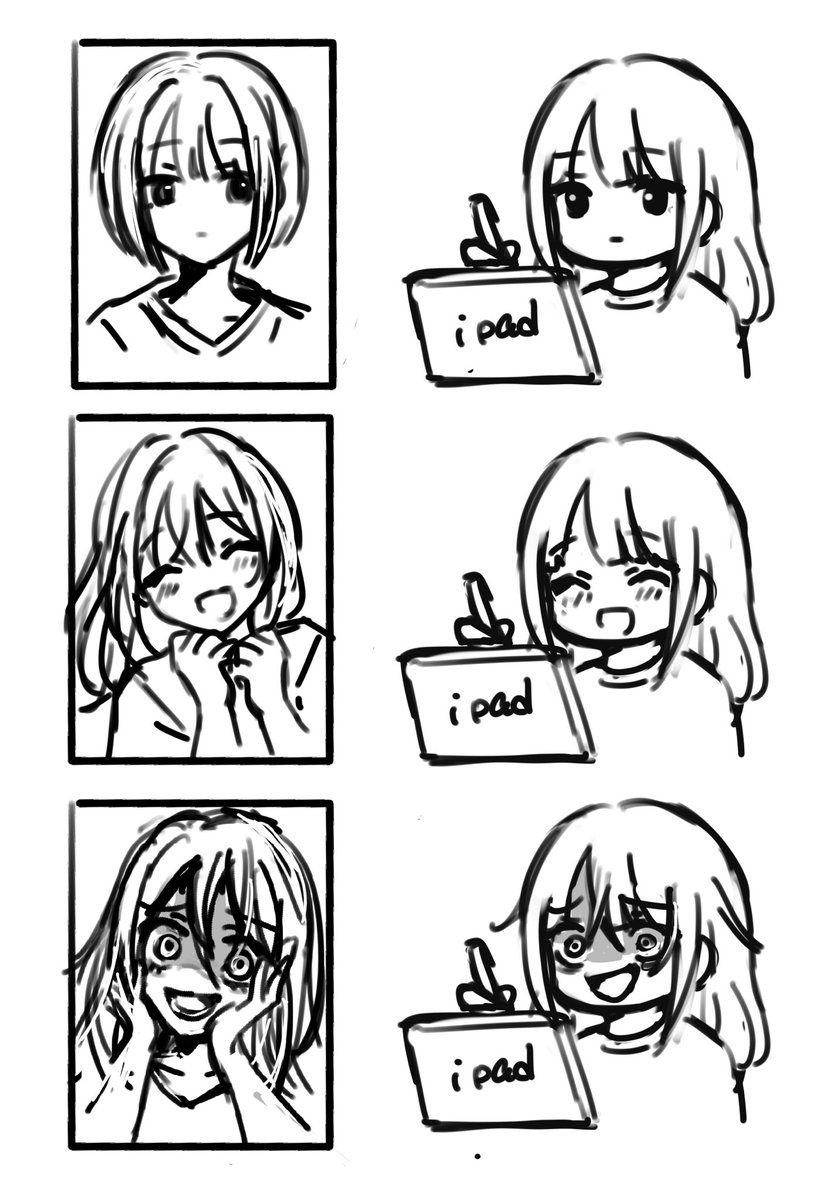 ふー (@7egTXS0GKWh3wGP) / Posts / X