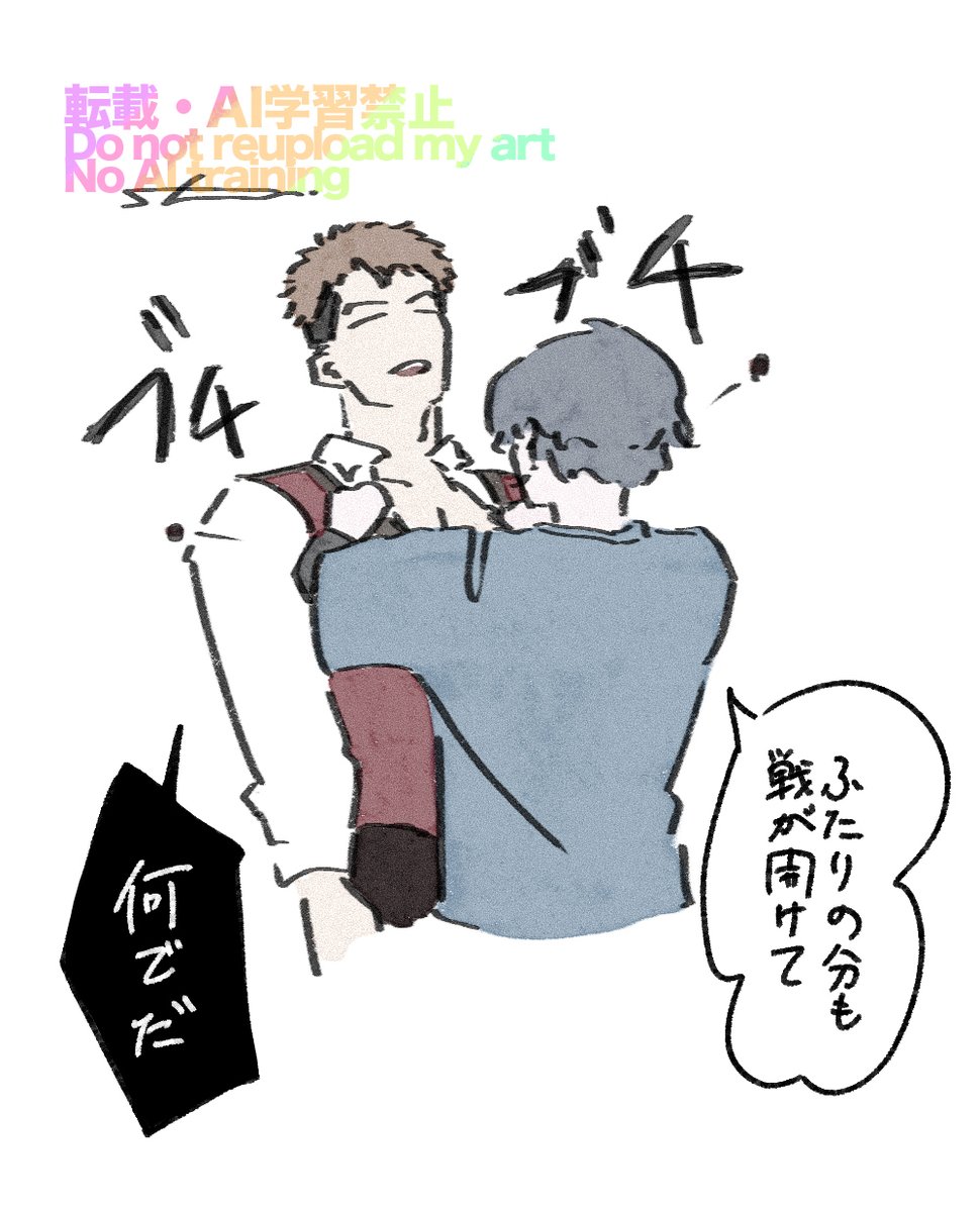 柊 tweet media