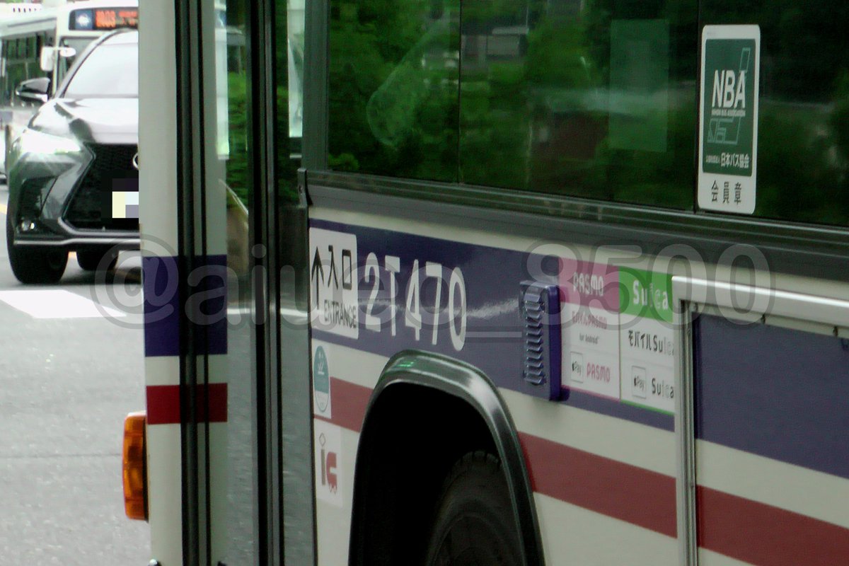 aiueo_8500's tweet photo. 臨港バス 2T469 2T470
QKG-KV234L3 2012年式
塩浜からは3台KV234が転属してきたそうで、2台撮影できました
438～440が鶴見に来た時2T～という車番に慣れませんでしたが、もう流石に慣れましたね https://t.co/xPHBax0Wri