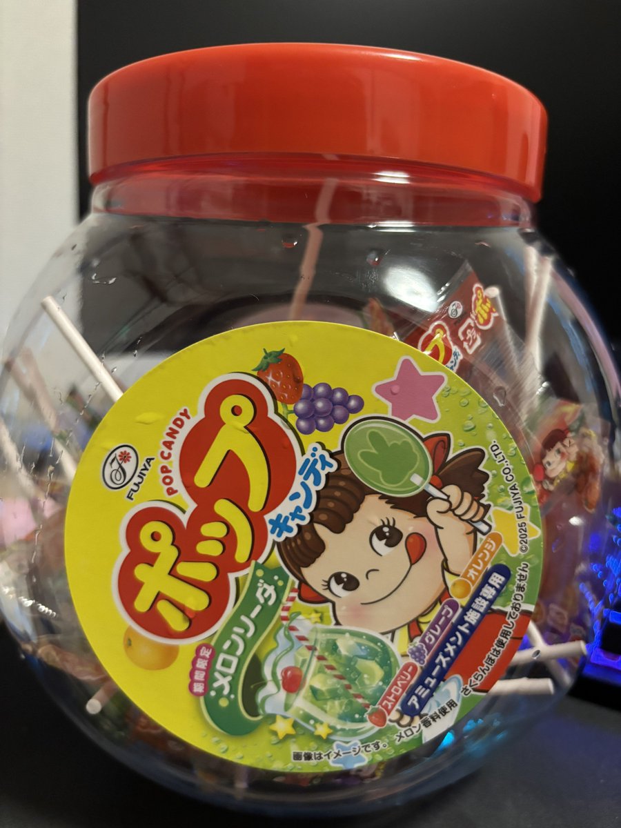 noa_a_82's tweet photo. 100円でとれた^^ https://t.co/la8bgfNtmC