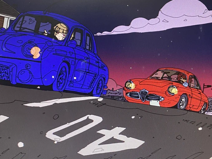 今日はここまで