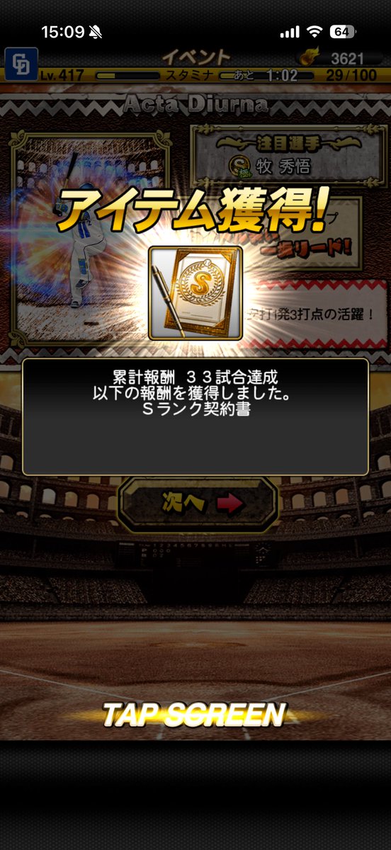 puro0630's tweet photo. https://t.co/hftXMTnMfP
