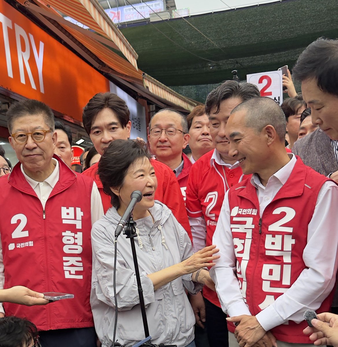 김민전 tweet media