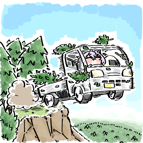 Pi52ta's tweet photo. #絵かゆ

僕たちだけの道
開拓しちゃお♡ https://t.co/eLVtH8Pp87