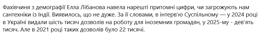 Макальондра tweet media
