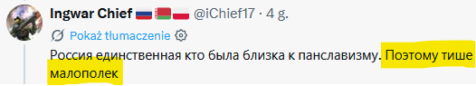 cutloo5e's tweet photo. @iChief17 oto i całe zjednoczenie... https://t.co/q6H5jGYIhZ