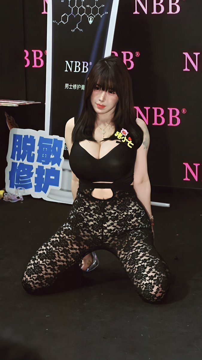 白给 tweet media