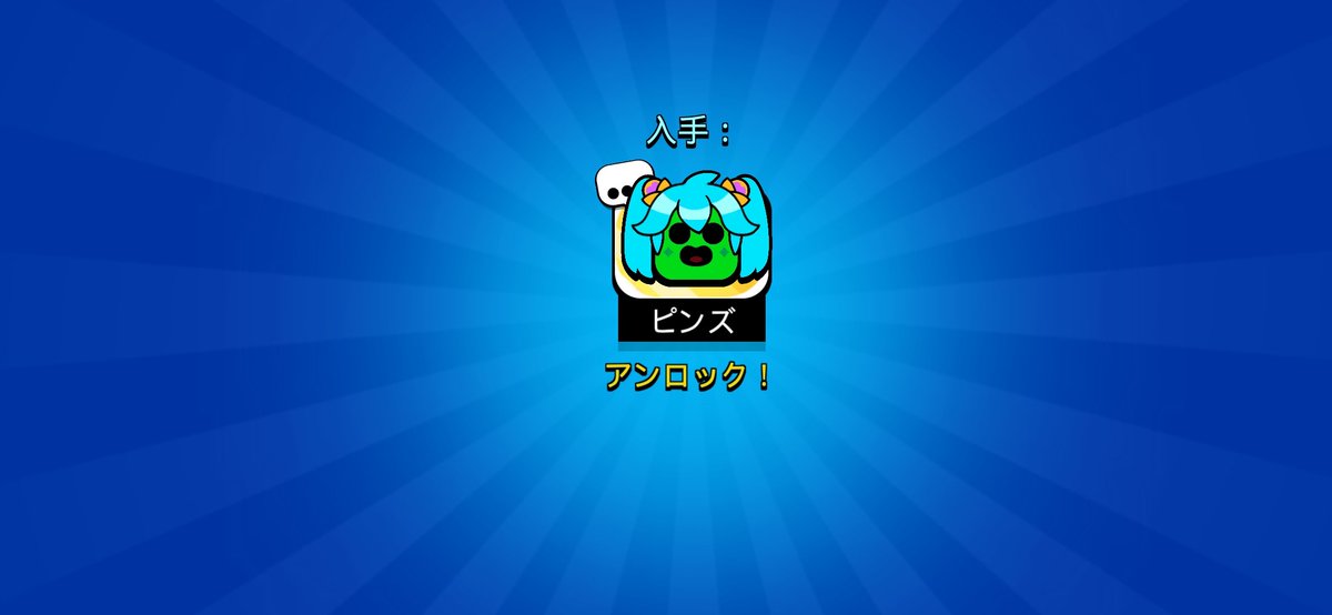 かなくん🍭 tweet media