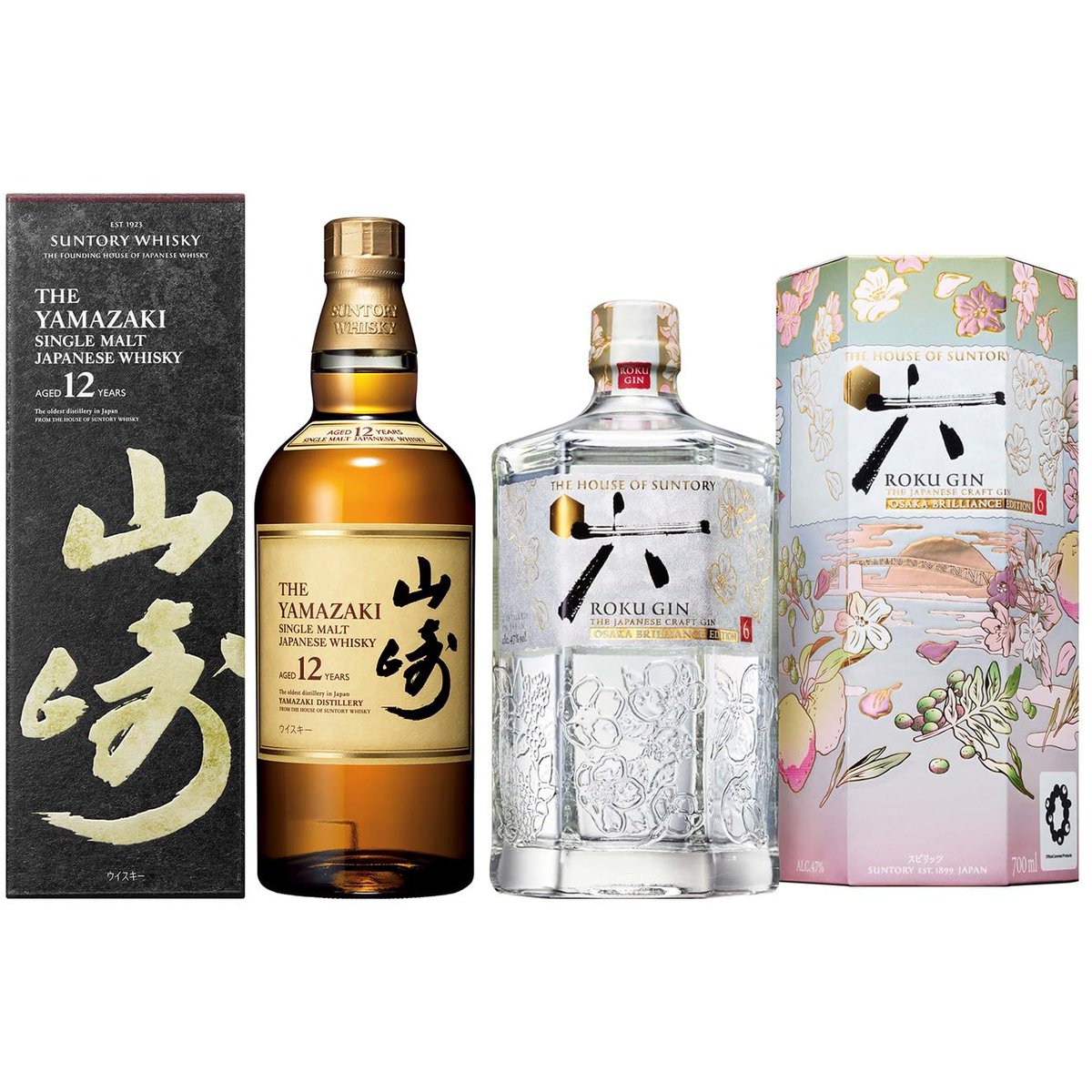 ウイスキー入荷通知(山崎・白州・響 定価ウイスキー抽選＆販売情報)by