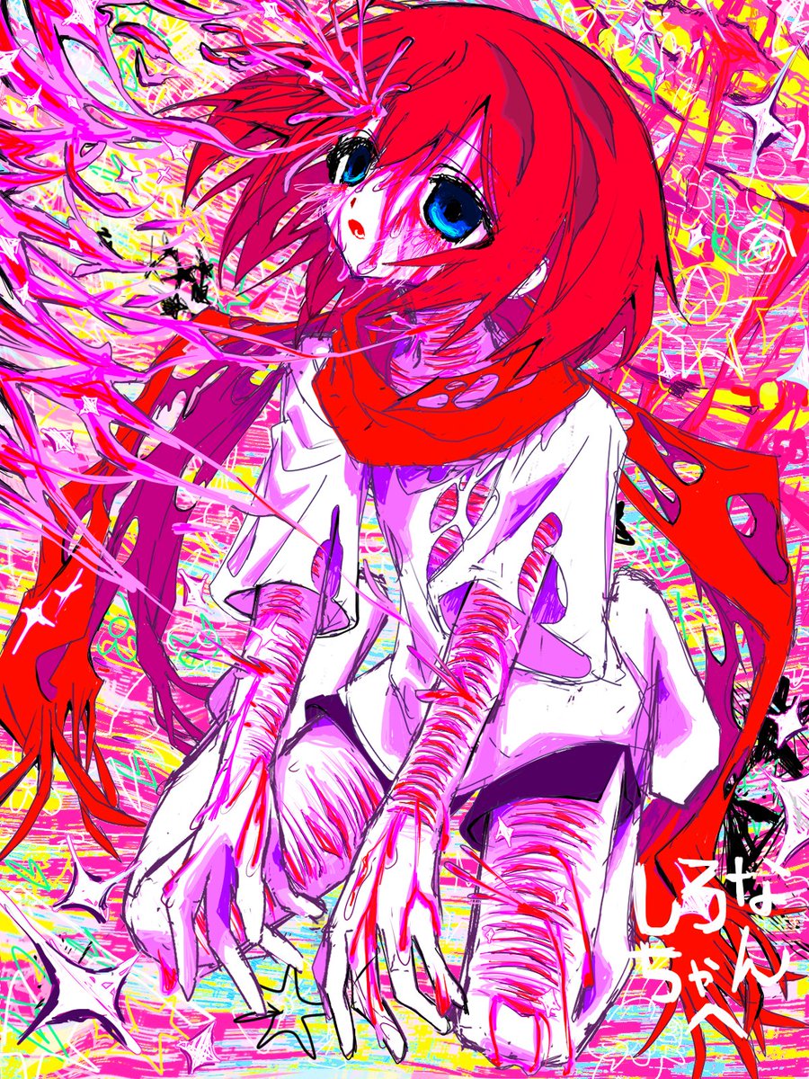 はみかけたまごごはん tweet media