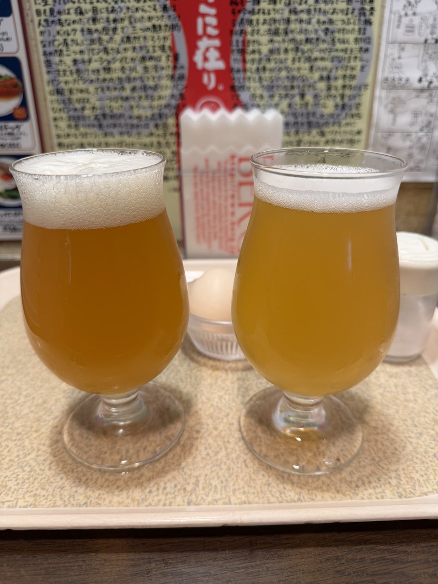yo86's tweet photo. #勉強ではない
2と3 https://t.co/0pjdxbf2dC