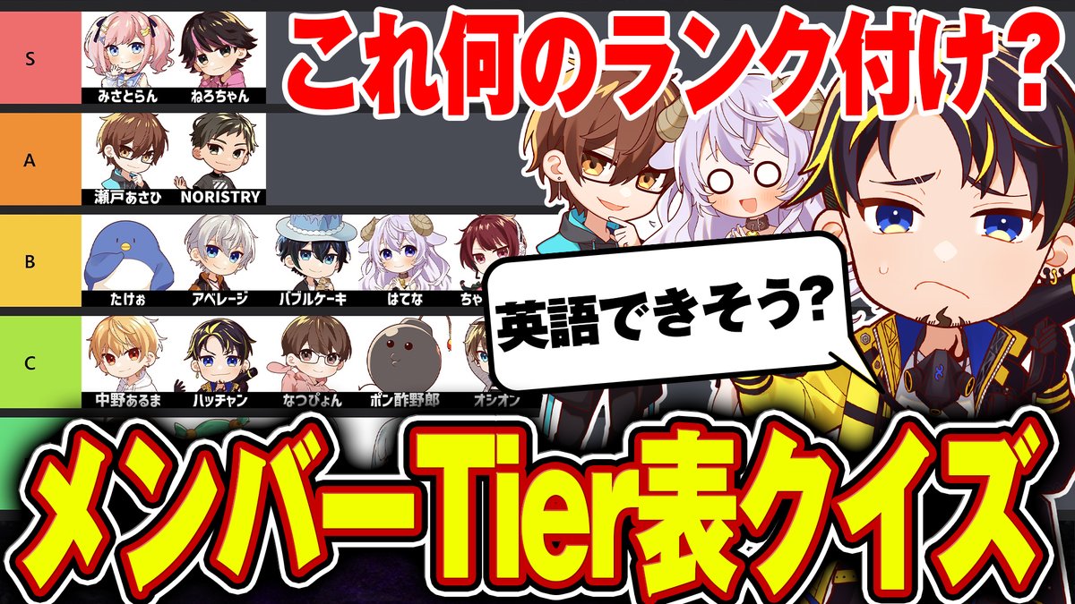 【公式】アルティメットジャンボジェット【アルジャン】 tweet media