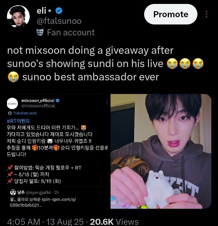 eli⭒ tweet media