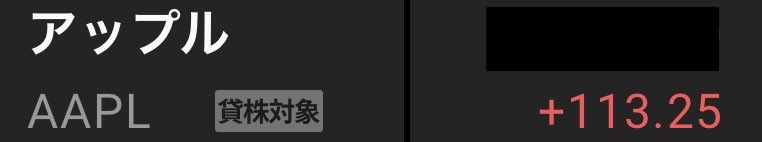 ちか tweet media