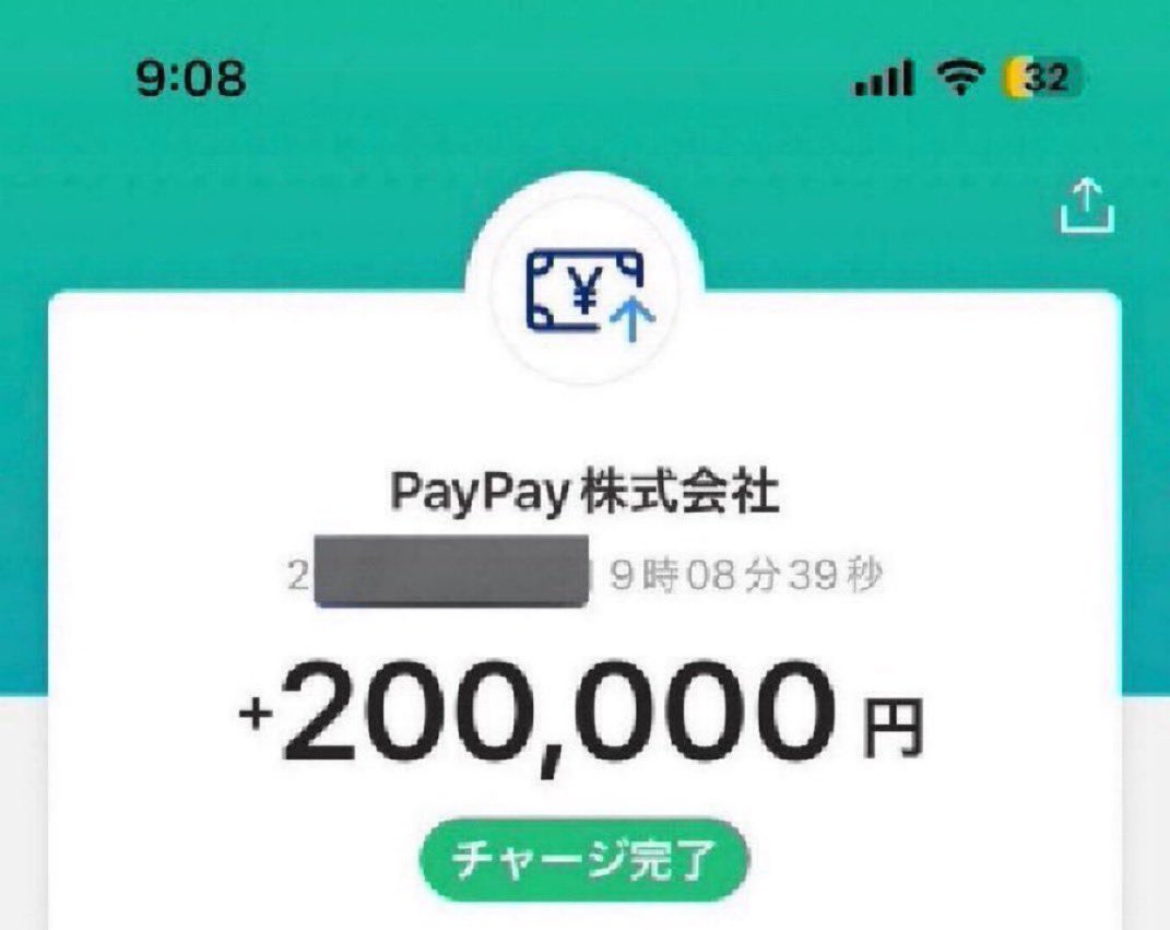 噂のぴえん tweet media