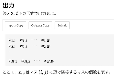 atcoderclans's tweet photo. AtCoder非公式サービスのリンク集「AtCoderClans」を更新しました。

記事
・あとこ@AtCoderまとめブログ
・AJLランキング(5/25)

スクリプト
・AtCoder: すべての入出力を一度でコピー
・AtCoder Title Copy
・AtCoder Linkifier

色変記事
・赤: fact493さん https://t.co/OsVw3NH0uz