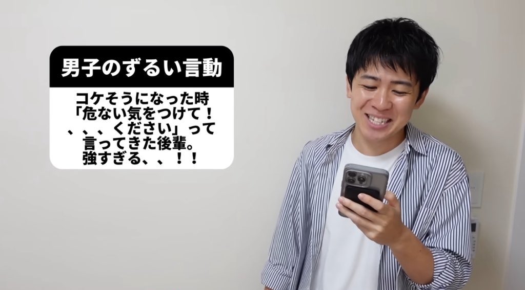 ゆうま | 筋トレ男磨き tweet media