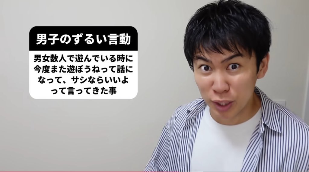 ゆうま | 筋トレ男磨き tweet media