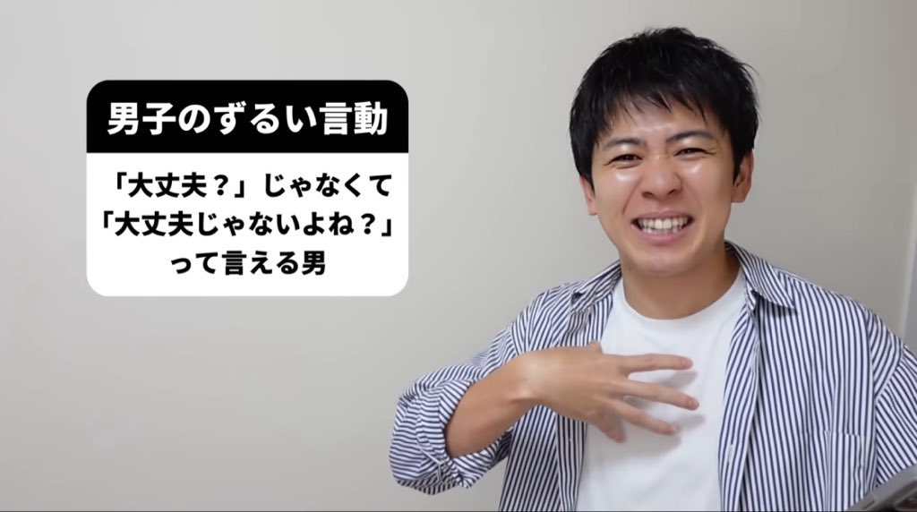 ゆうま | 筋トレ男磨き tweet media