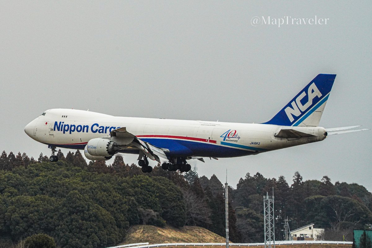 成田空港 ＃NRT #airlines #写真好きな人と繋がりたい #sony February