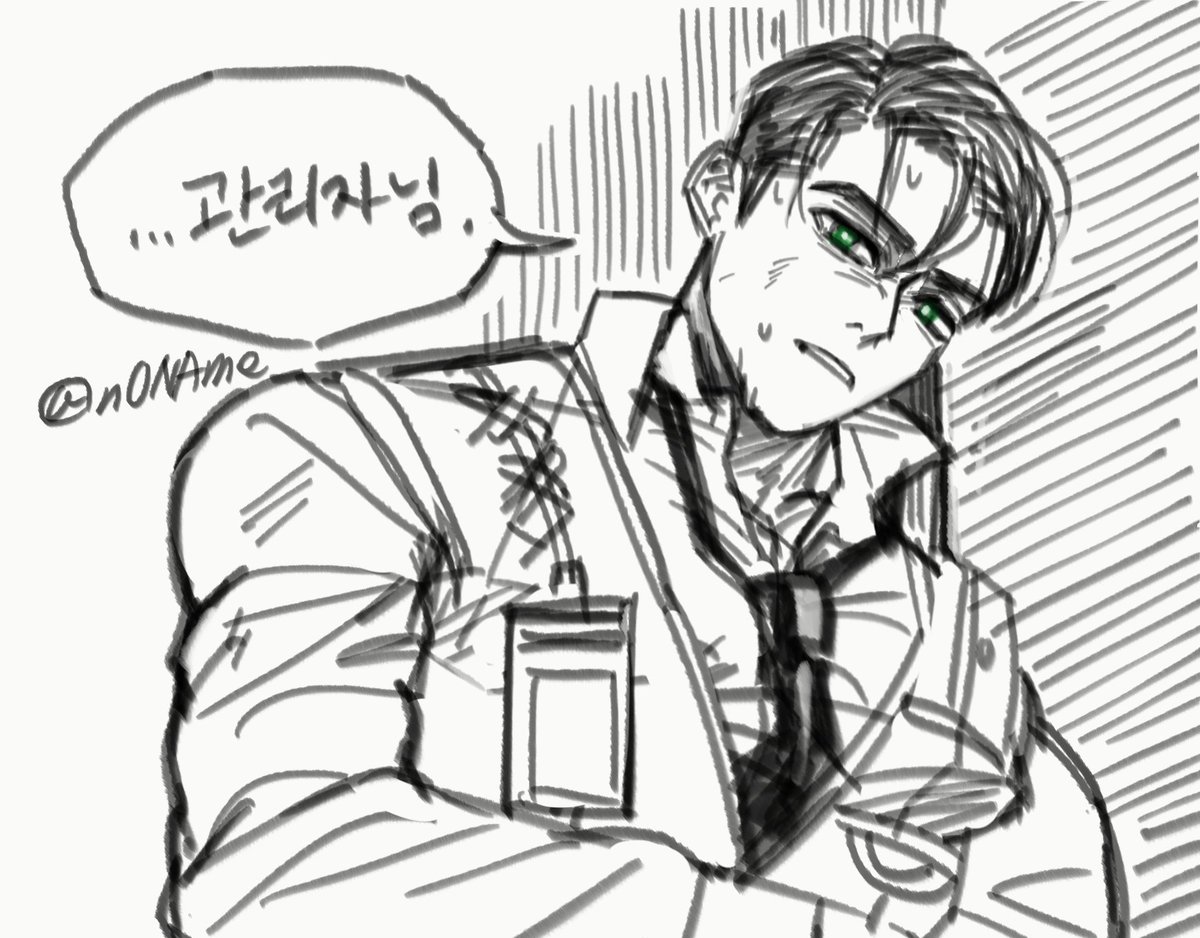 n0NAme_draw's tweet photo. https://t.co/E1Fv2VUqv8
이어보기~ https://t.co/MjDMGVigJf