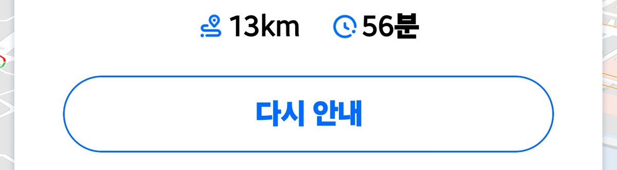 โฉ๏ธ๐น๏ธํ์ฐํ์โฉ๏ธ๐น๐ํ๋ํ์ค1.5 tweet media