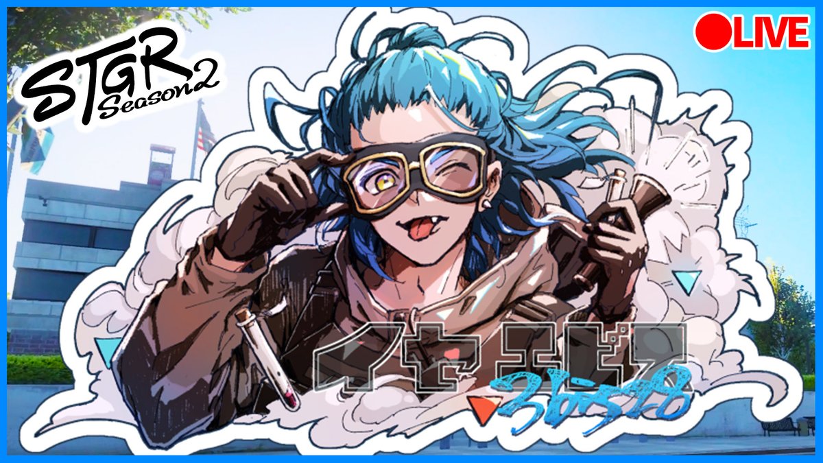 3bis28's tweet photo. 【ストグラSeason2：警察】伊勢えびす：97日目 週の始まり警察

●Twitch   https://t.co/2xeJGfishD                    

●Youtube  https://t.co/2EucNvY8wZ https://t.co/WRBkcvLpNi